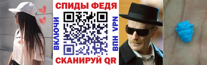 АМФЕТАМИН Розовый OMG рабочий сайт Володарск где купить наркоту