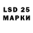 Ecstasy 250 мг Kleng192