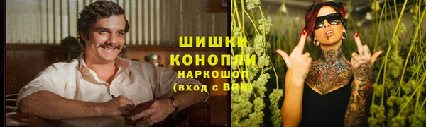 спайс Верхний Тагил