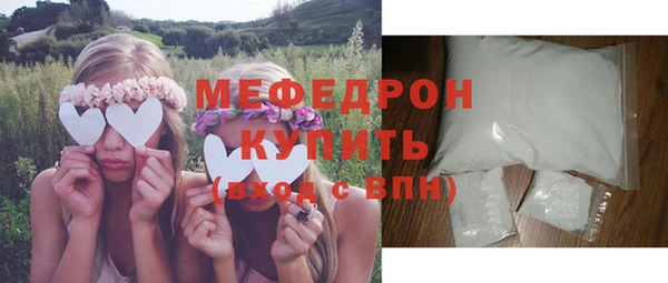 ПСИЛОЦИБИНОВЫЕ ГРИБЫ Волоколамск