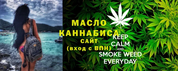 амф Верея