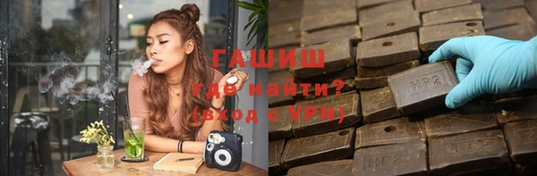 амф Верея