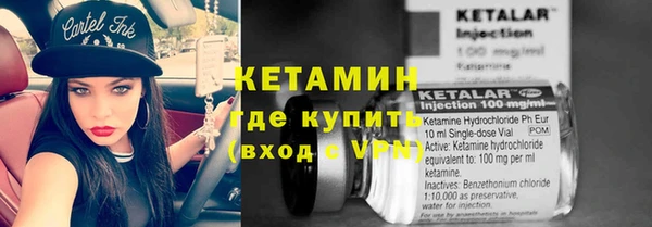амф Верея