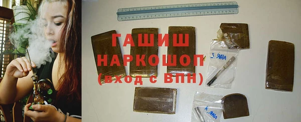 круглые Волосово