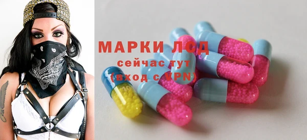мефедрон VHQ Верхнеуральск