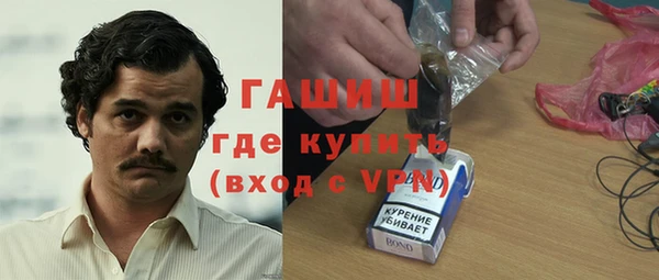 амф Верея