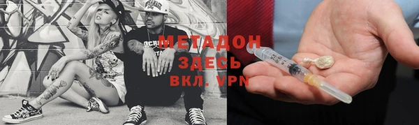 мефедрон VHQ Верхнеуральск