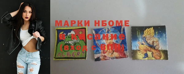 мефедрон VHQ Верхнеуральск