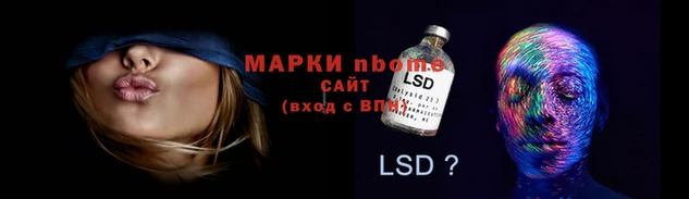 мефедрон VHQ Верхнеуральск