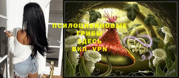 круглые Волосово