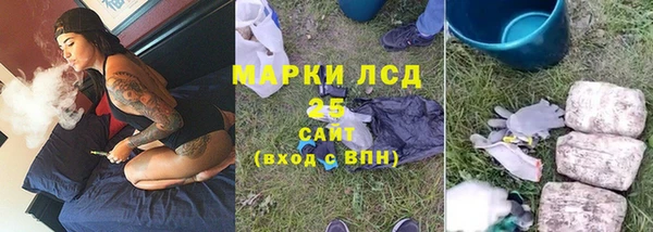 мефедрон VHQ Верхнеуральск