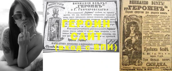 амф Верея