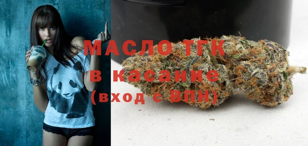 ПСИЛОЦИБИНОВЫЕ ГРИБЫ Волоколамск