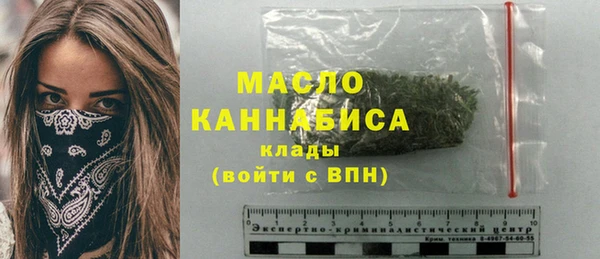 мефедрон VHQ Верхнеуральск