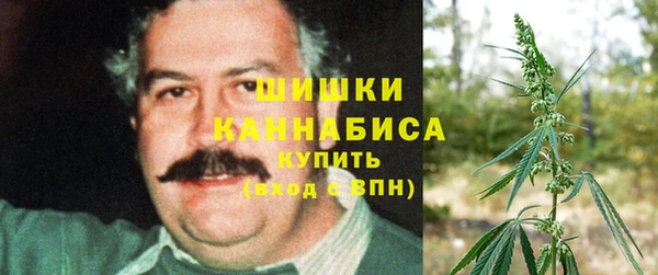 спайс Верхний Тагил