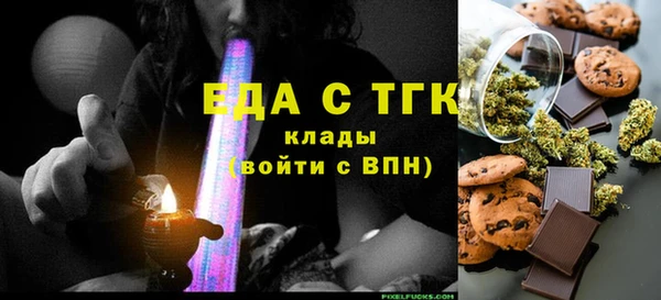 мефедрон VHQ Верхнеуральск