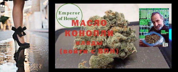амф Верея