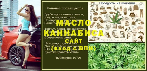 мефедрон VHQ Верхнеуральск