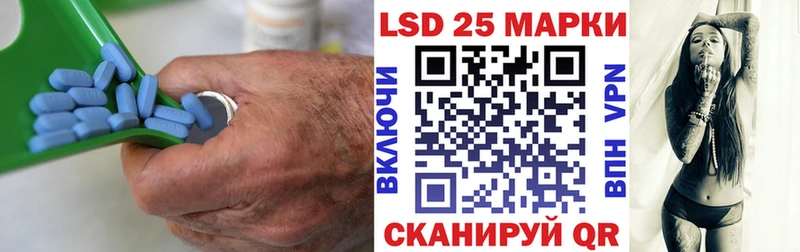 ЛСД экстази ecstasy  Володарск 