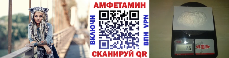 Метамфетамин Декстрометамфетамин 99.9%  Володарск 
